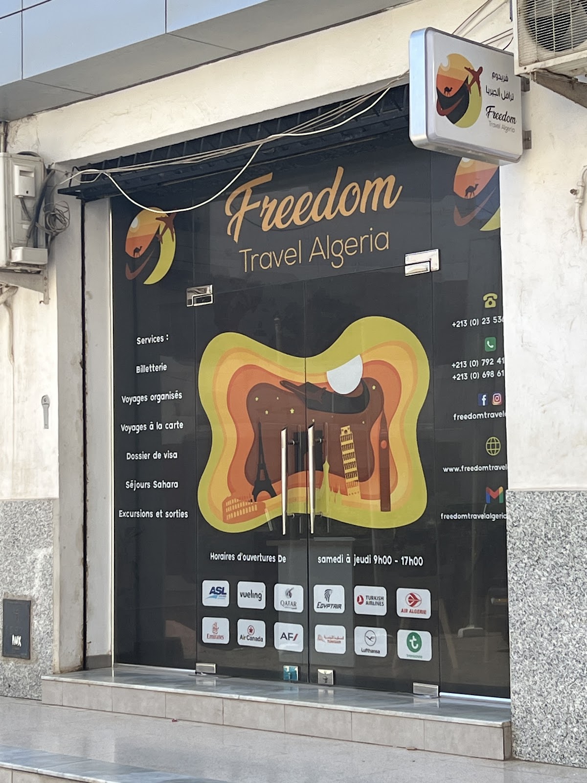 Freedom travel algeria — tour operator in Résidence Darine local 5 îlot 15, Algeria – photo 2