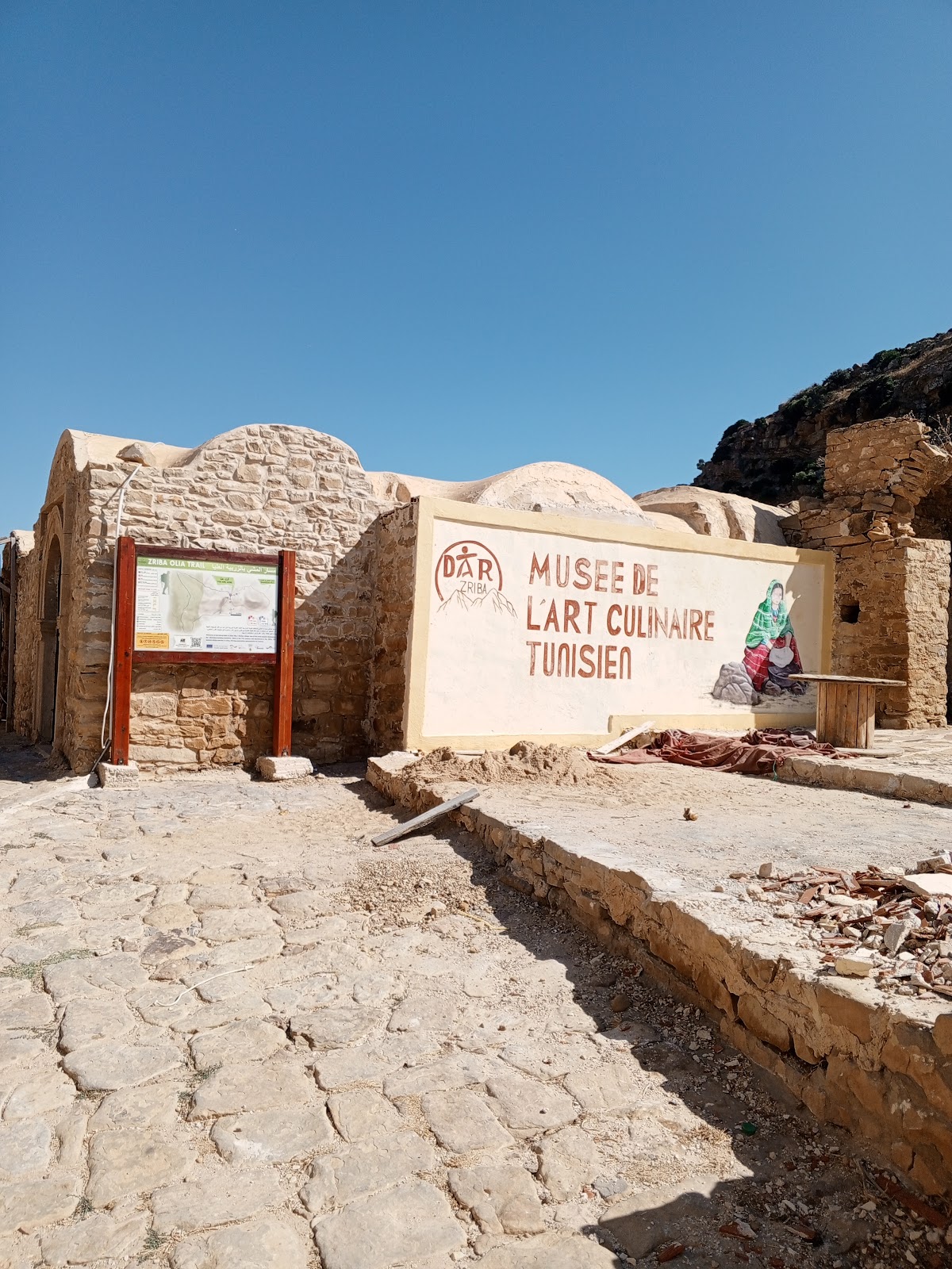 TRAVEL GATE DMC — tour operator in Immeuble Dar Haouel, Tunisia – photo 4