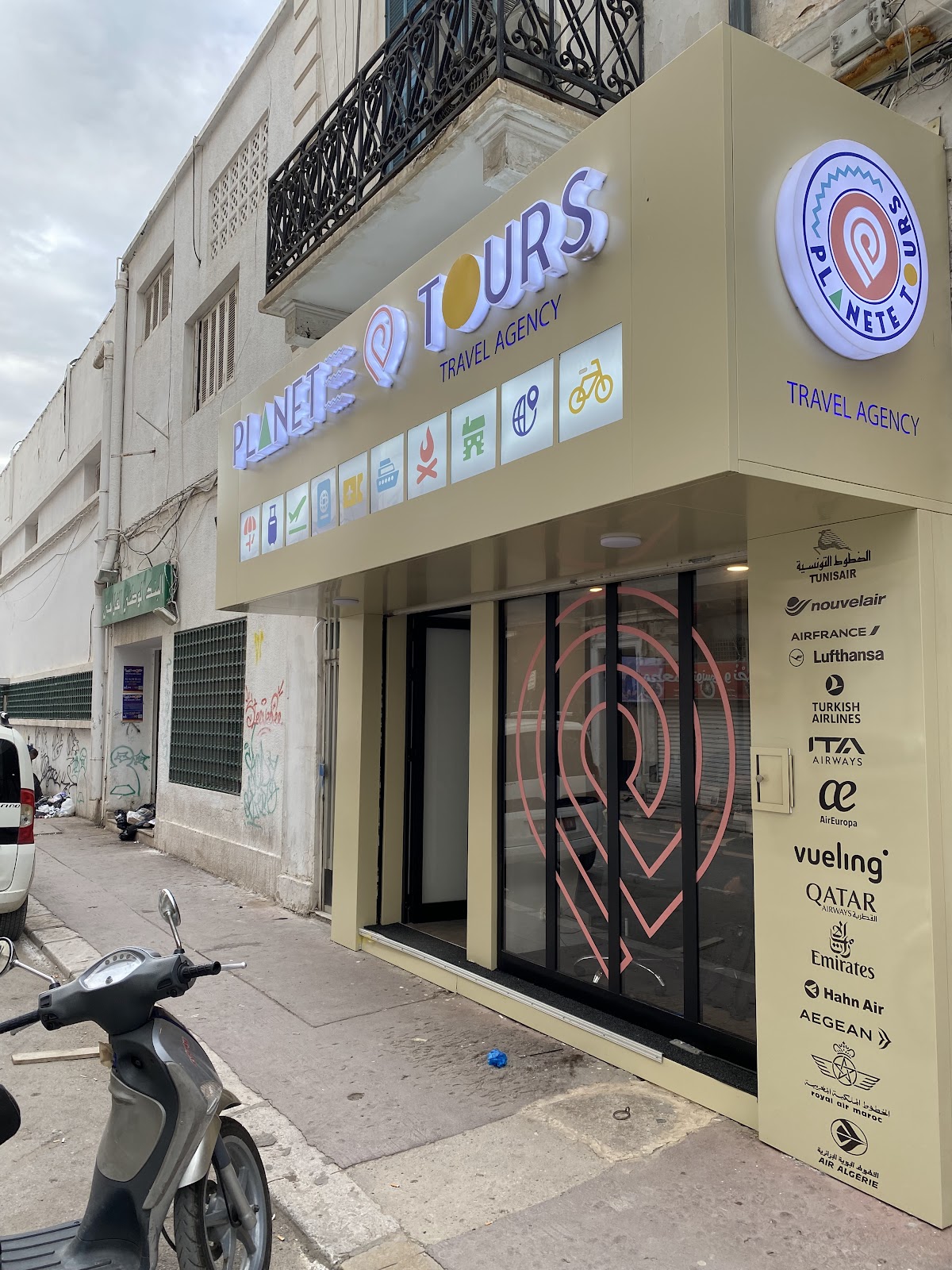 Planete Tours β tour operator in Rue Ali Bach Hamba, Tunisia β photo 6