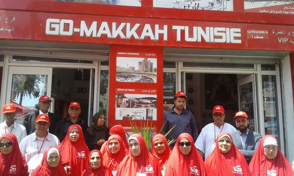 GO-Makkah Tunisia — tour operator in Immeuble Galerie du Lac، Rue du Lac Biwa, Tunisia – photo 5