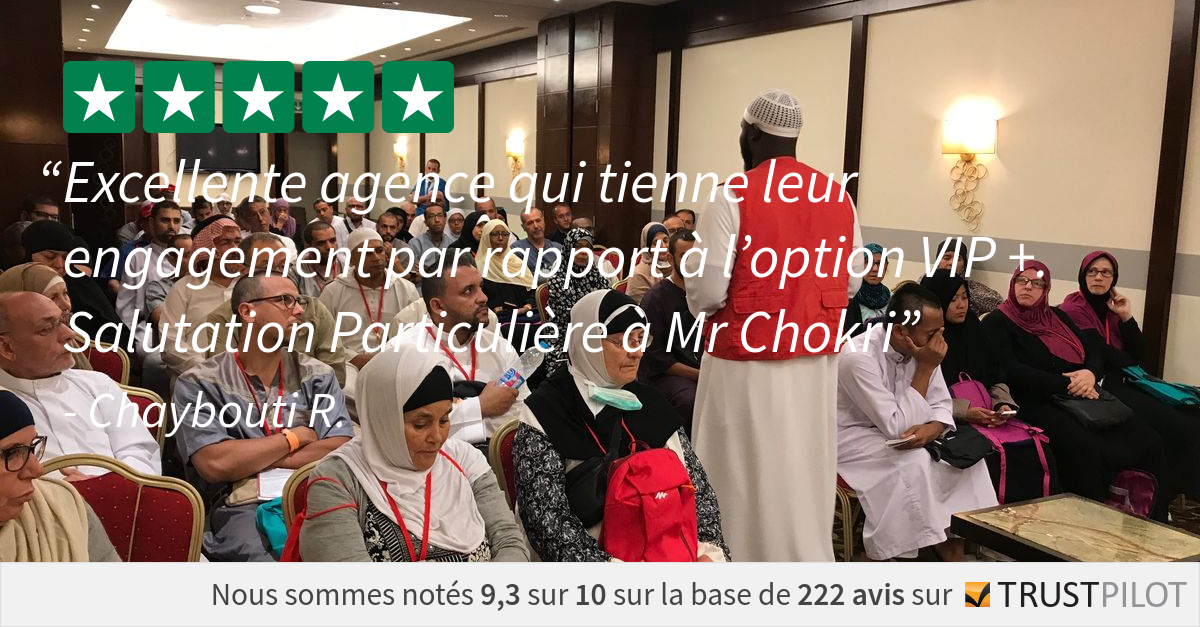GO-Makkah Tunisia — tour operator in Immeuble Galerie du Lac، Rue du Lac Biwa, Tunisia – photo 1