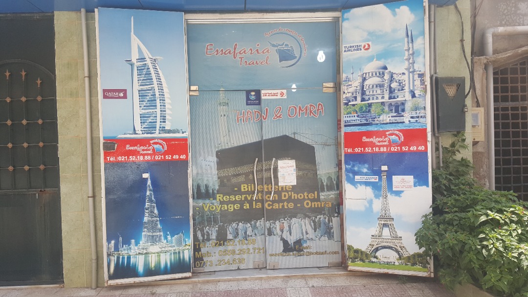 essafaria travel — tour operator in lot makoudi ahmed N، 70 b Rte d'El Alia, Algeria