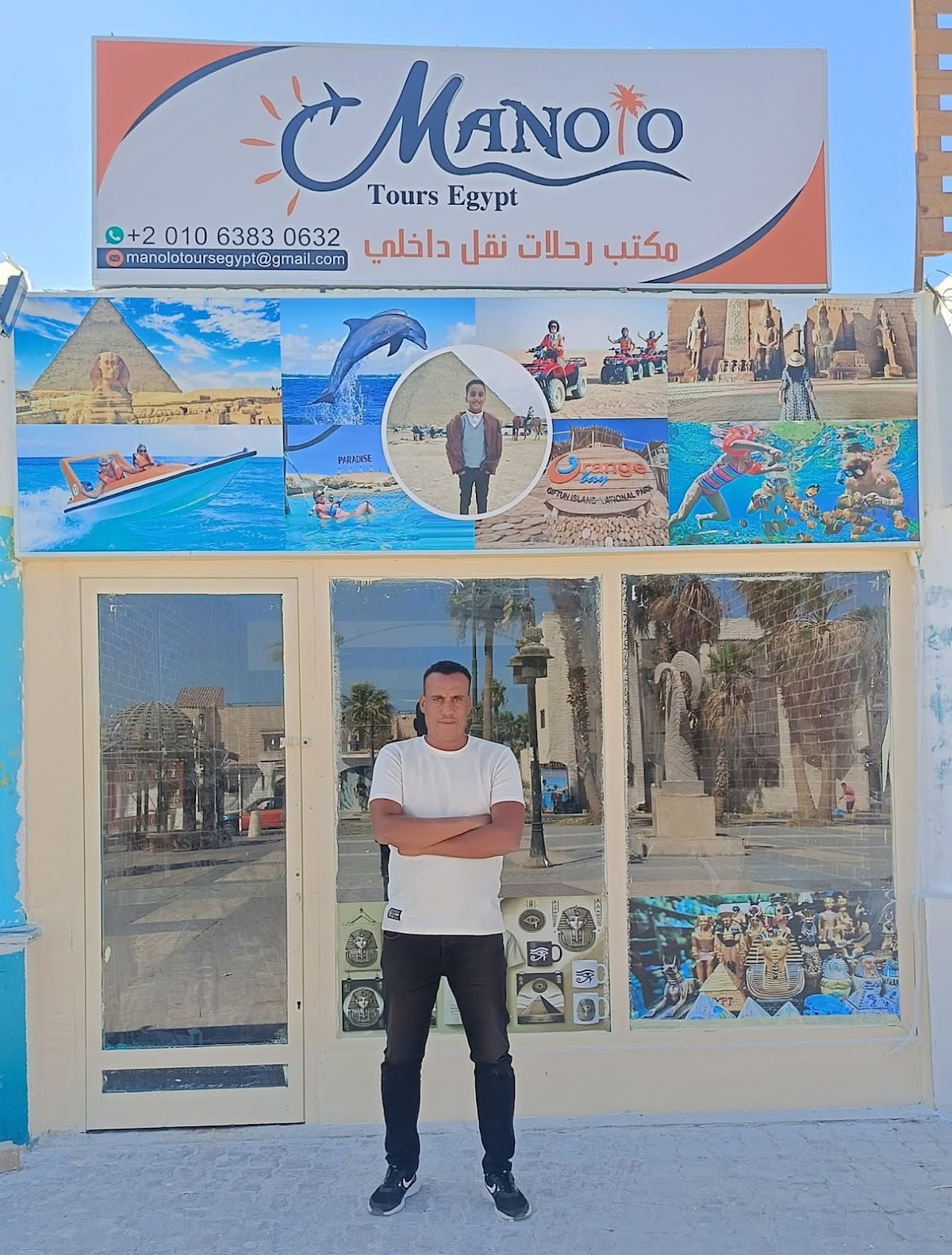 Manolo tours Egypt, Private Luxor, Cairo, Speedboat, Boat & quad bike, Trip with group, hurghada tours, marsa alam tours — tour operator in Hurghada 1, Egypt – photo 5