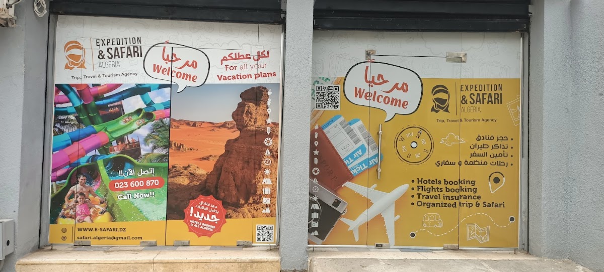 Safari Voyages — tour operator in 3, Algeria – photo 4