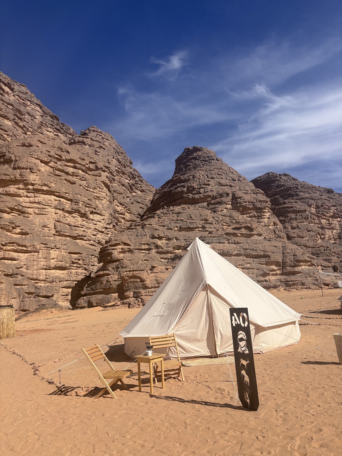 Safari Voyages — tour operator in 3, Algeria – photo 3