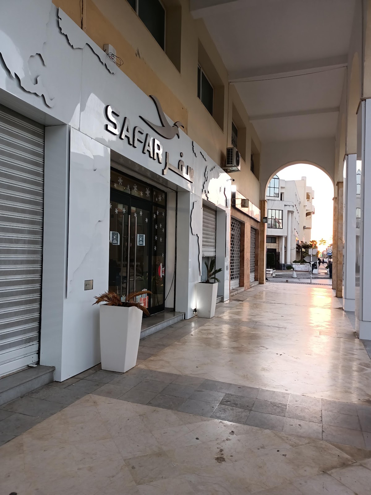 SAFAR Tourisme et Voyages — tour operator in Rue du Lac Huron, Tunisia – photo 2