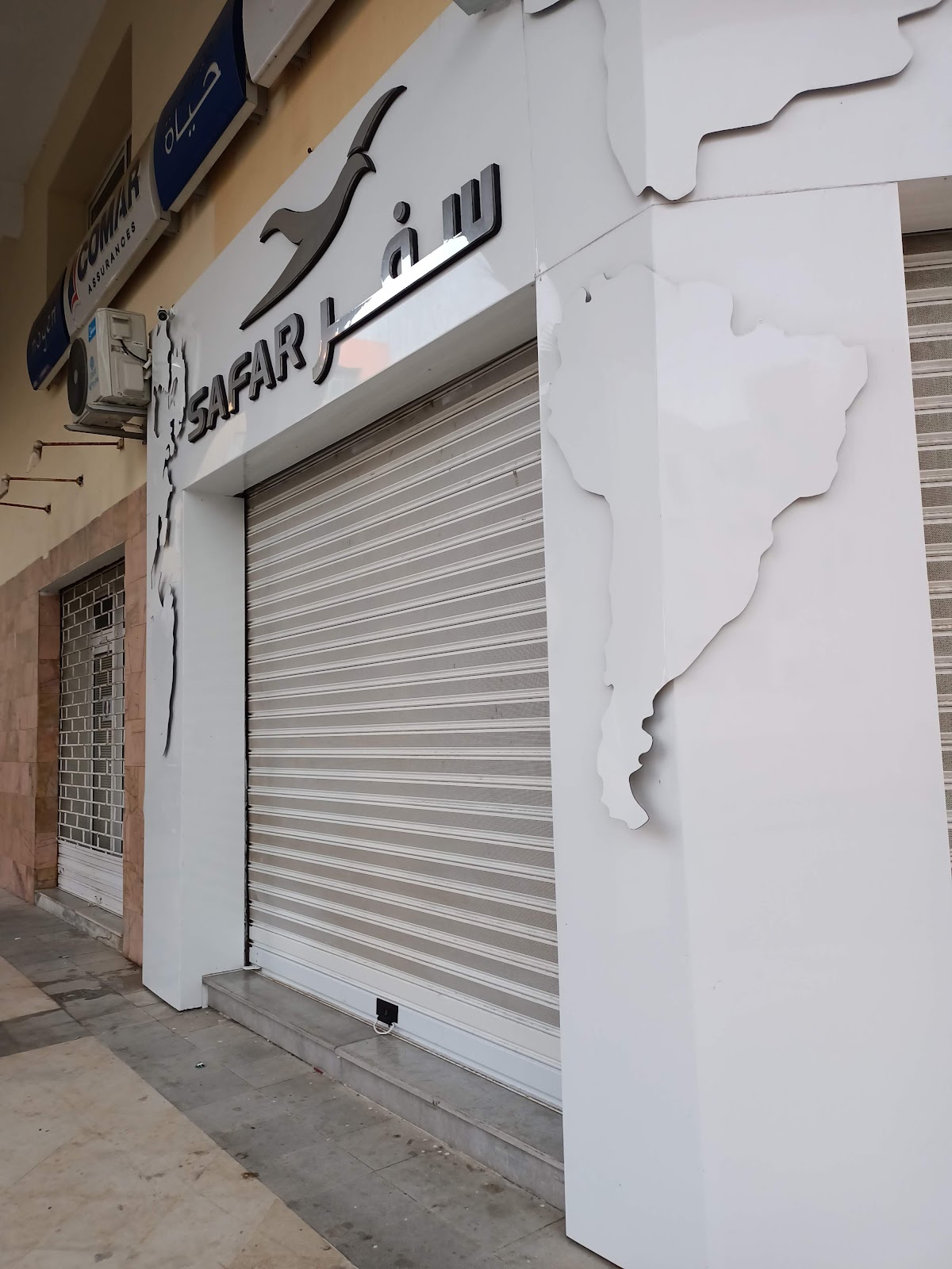 SAFAR Tourisme et Voyages — tour operator in Rue du Lac Huron, Tunisia – photo 3