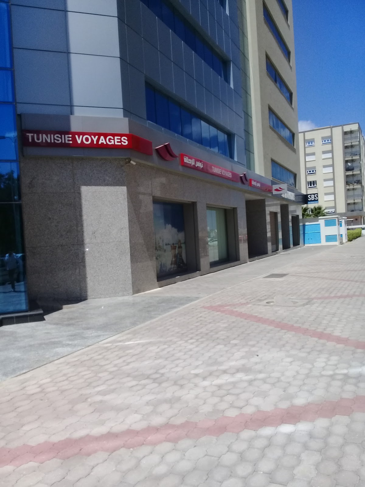 Tunisie Voyages — tour operator in Bd de la Terre, Tunisia – photo 2