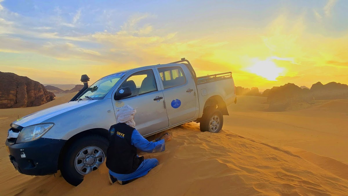 Oryx Voyage — tour operator in cité cosider, Algeria – photo 4