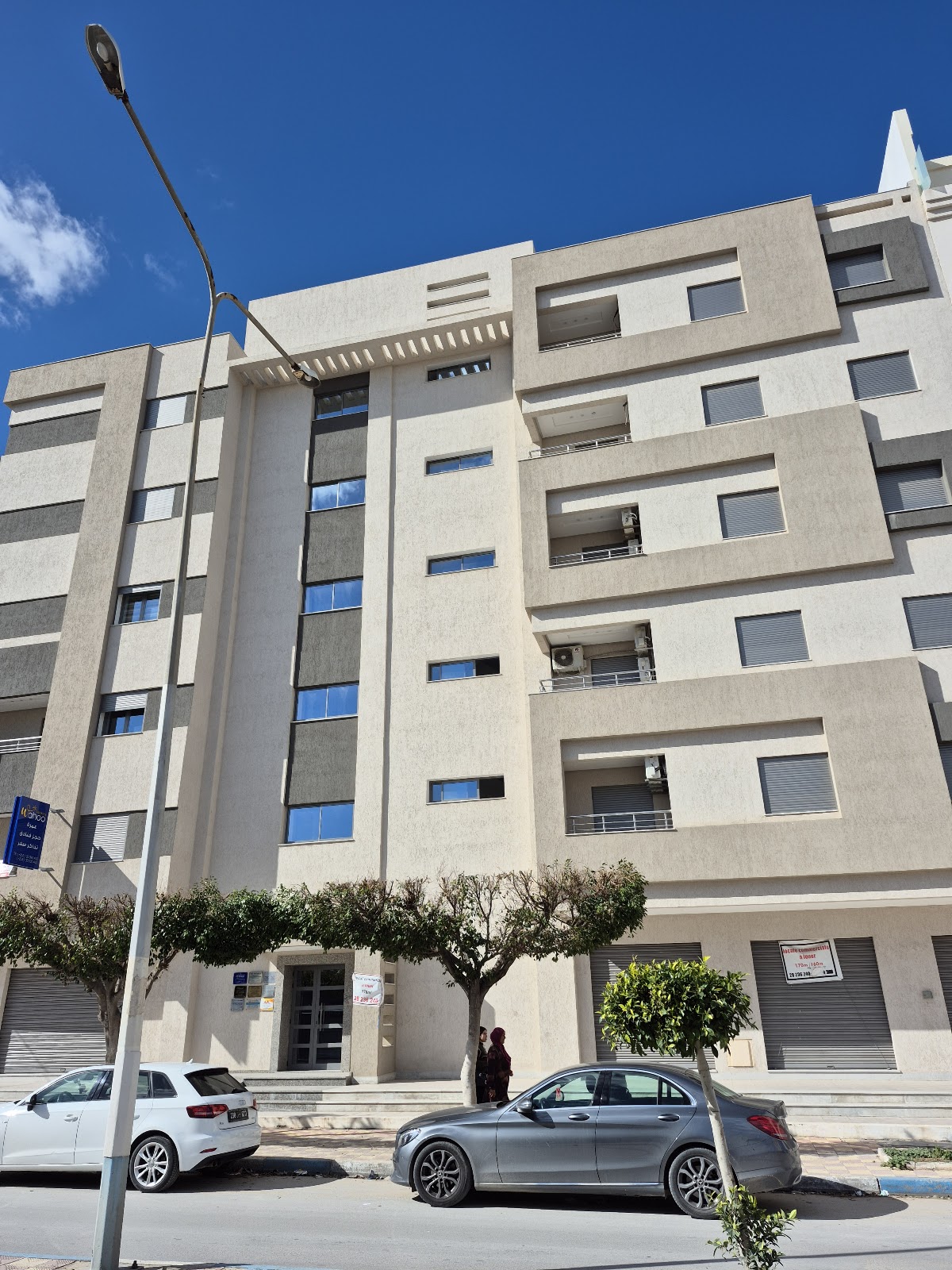 Wahoo Booking — tour operator in route de plage, Tunisia – photo 3