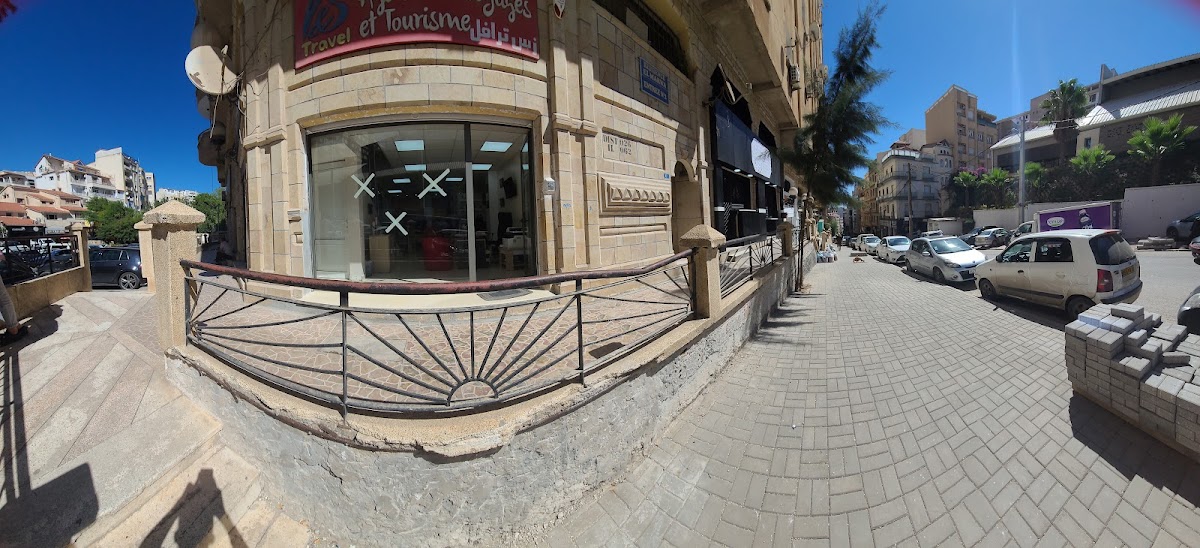 ZandS Travel — tour operator in Hamdani Lahcen, Algeria – photo 3