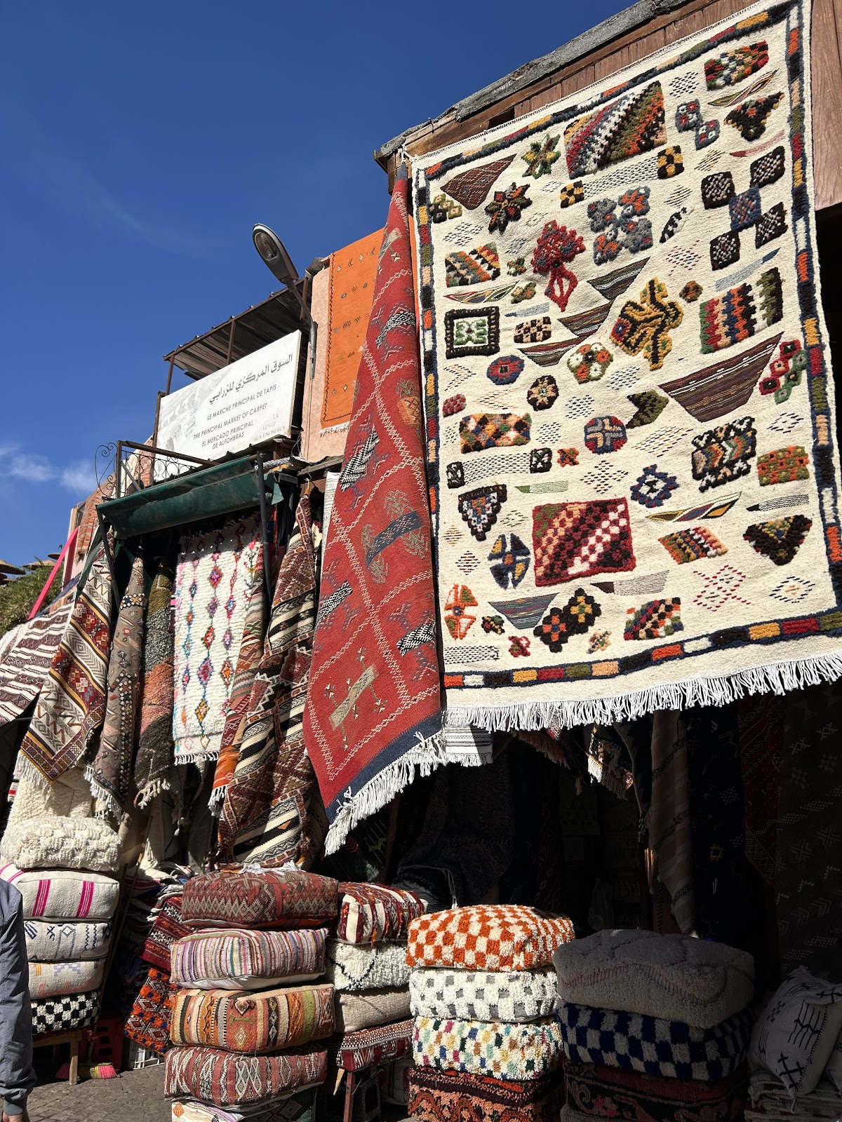 Marrakech Tour Guide - Youssef — tour operator in 28 Souk Laksour, Morocco – photo 5