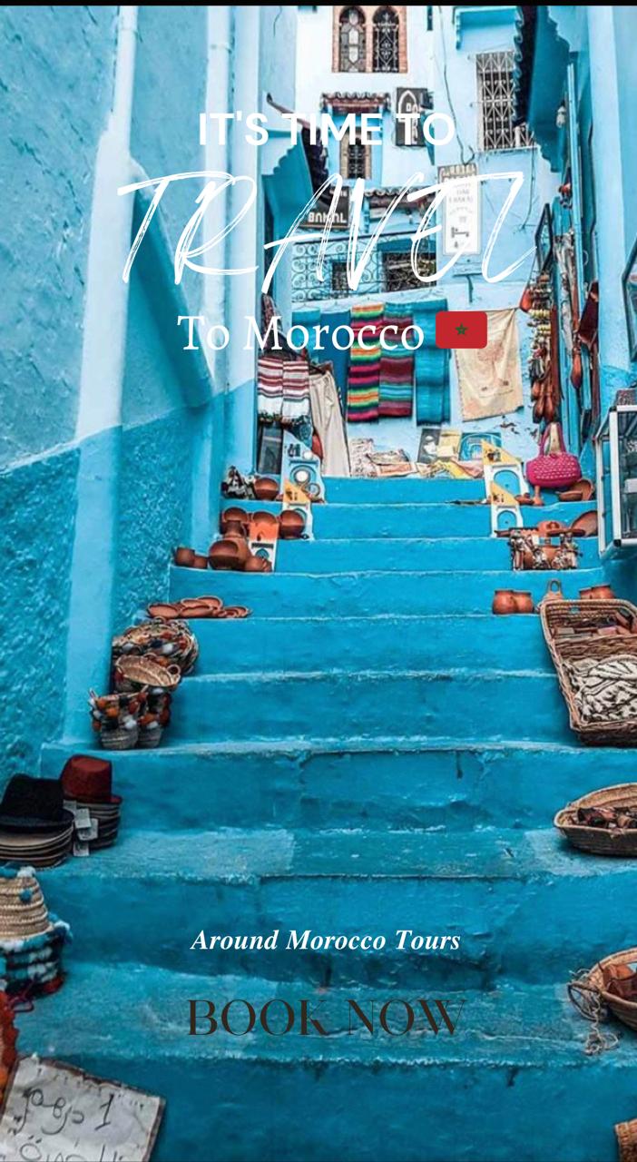 Around Morocco — tour operator in Av. Tarfaya, Morocco – photo 1