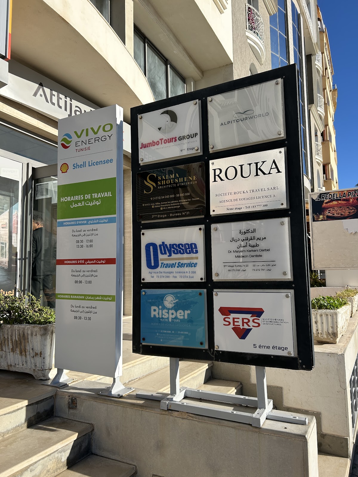 RISPER TRAVEL TOURS — tour operator in 2 Rue des Palmiers, Tunisia – photo 3