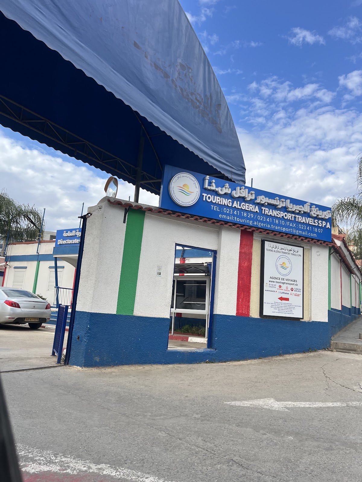 touring voyages algeria — tour operator in les Vergers Bir Khadem Alger, Algeria – photo 2