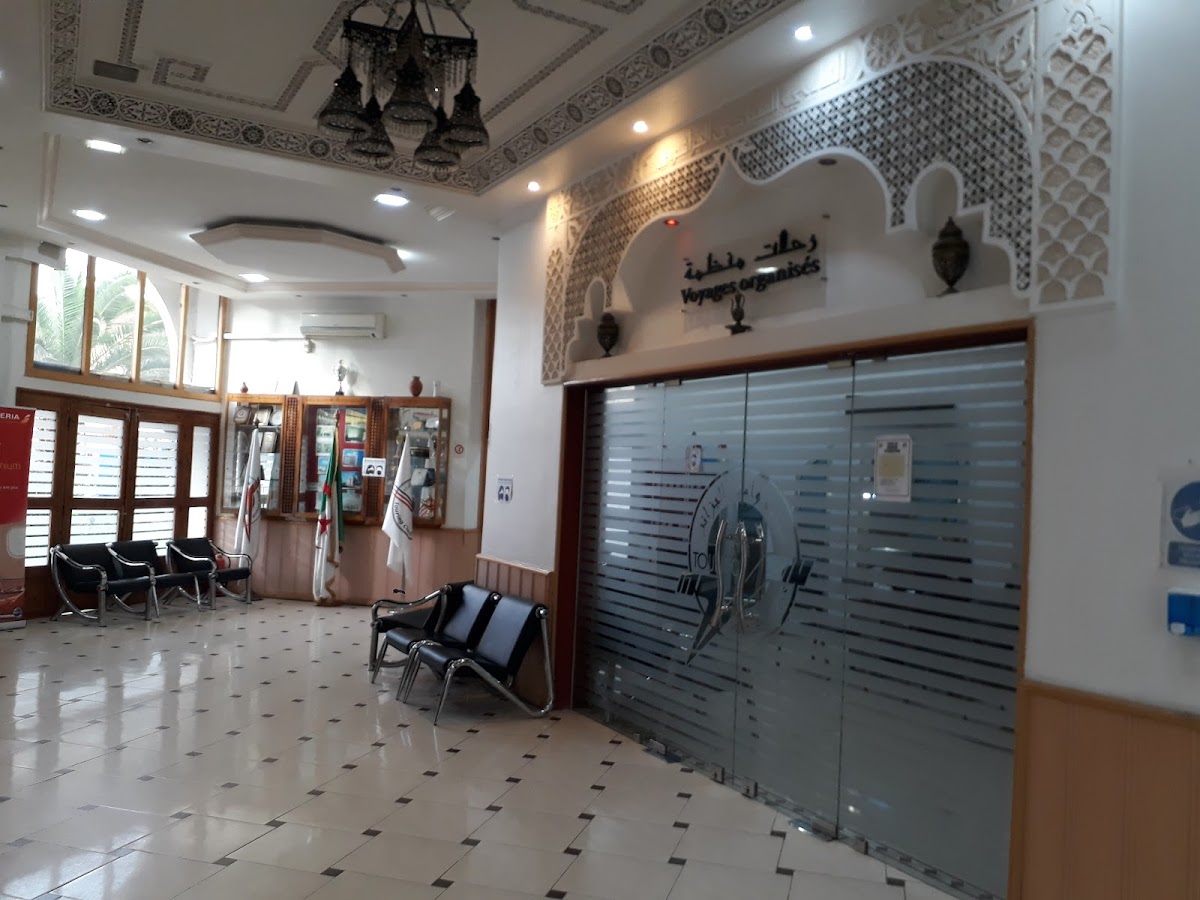 touring voyages algeria — tour operator in les Vergers Bir Khadem Alger, Algeria – photo 1