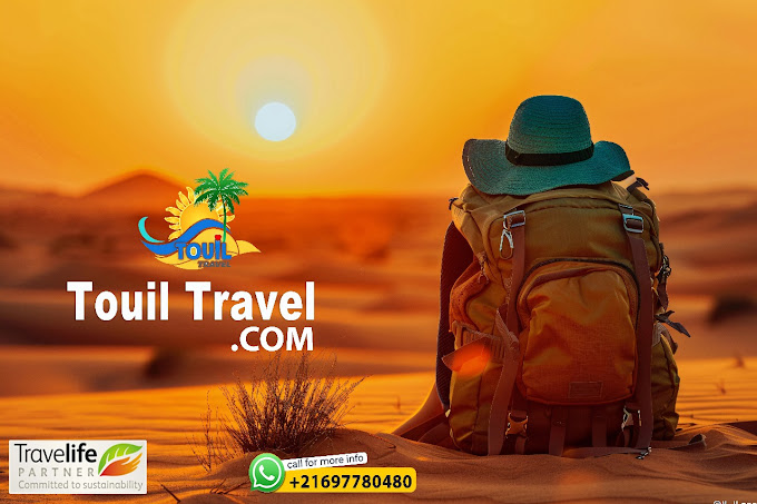 Touil Travel Tunisia — tour operator in 15 avenu taieb m hiri, Tunisia – photo 1