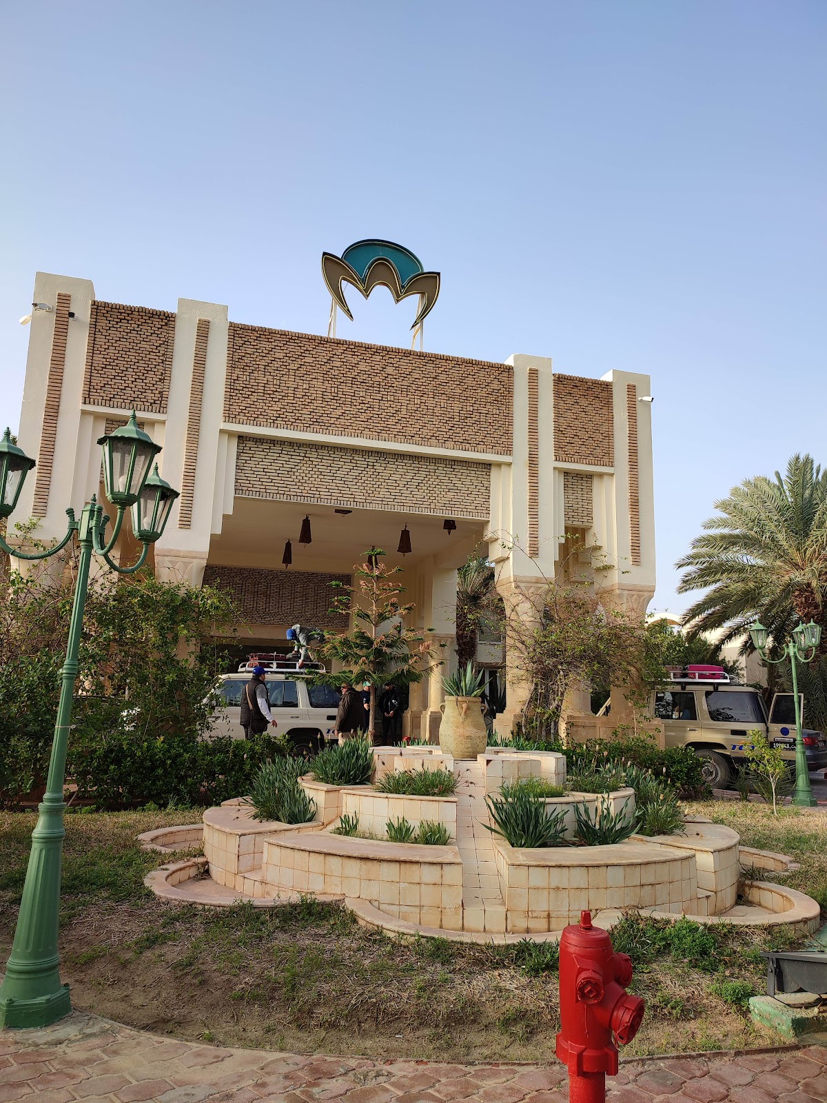 Safari Voyages — tour operator in Rue du Lac de Constance, Tunisia – photo 3