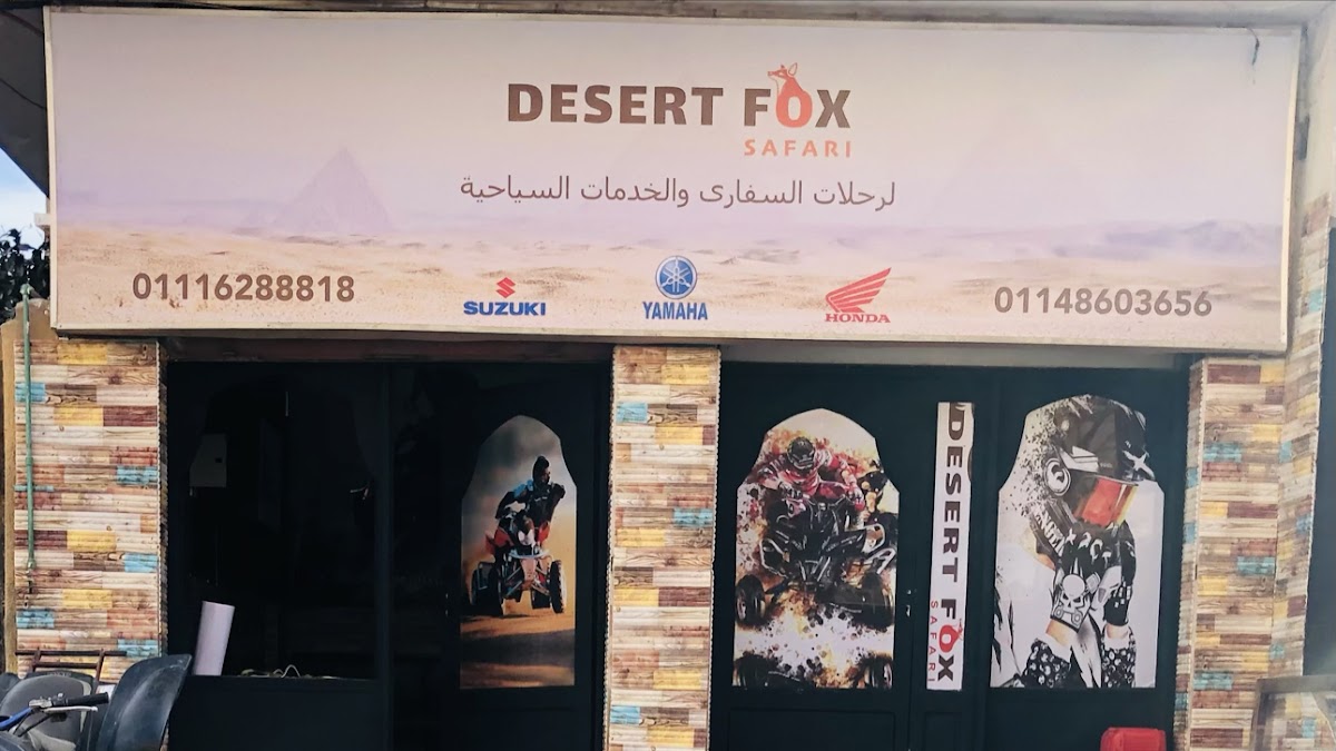 Desert Fox Safari ( Quad Bike Trips At Pyramids Of Giza) — tour operator in Al Haram, Egypt – photo 1