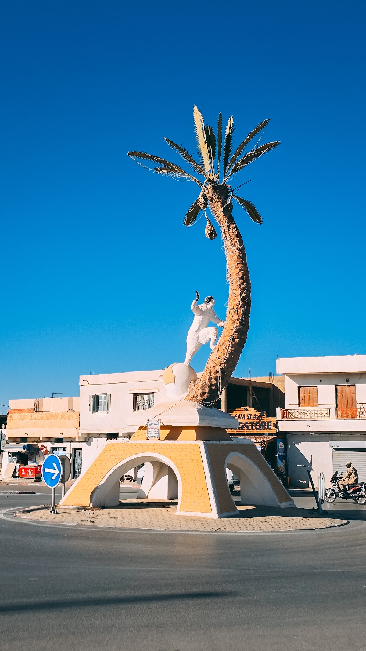Depart Travel Services - Tunisie — tour operator in VX5C+RVJ, Tunisia – photo 2