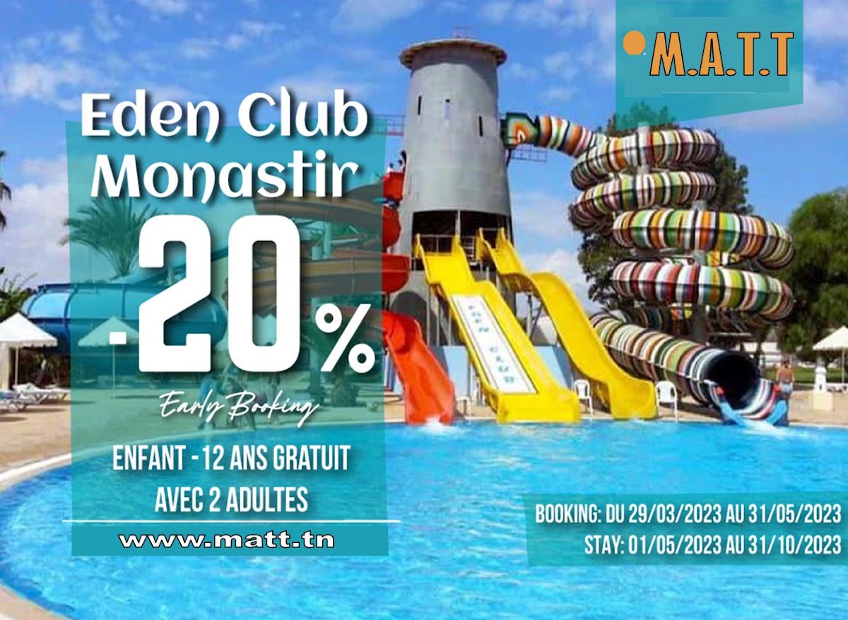 MAGICAL ADVENTURES TRAVEL TUNISIA " Agence de voyage MATT Booking" — tour operator in Av. la Perle du Sahel, Tunisia – photo 6