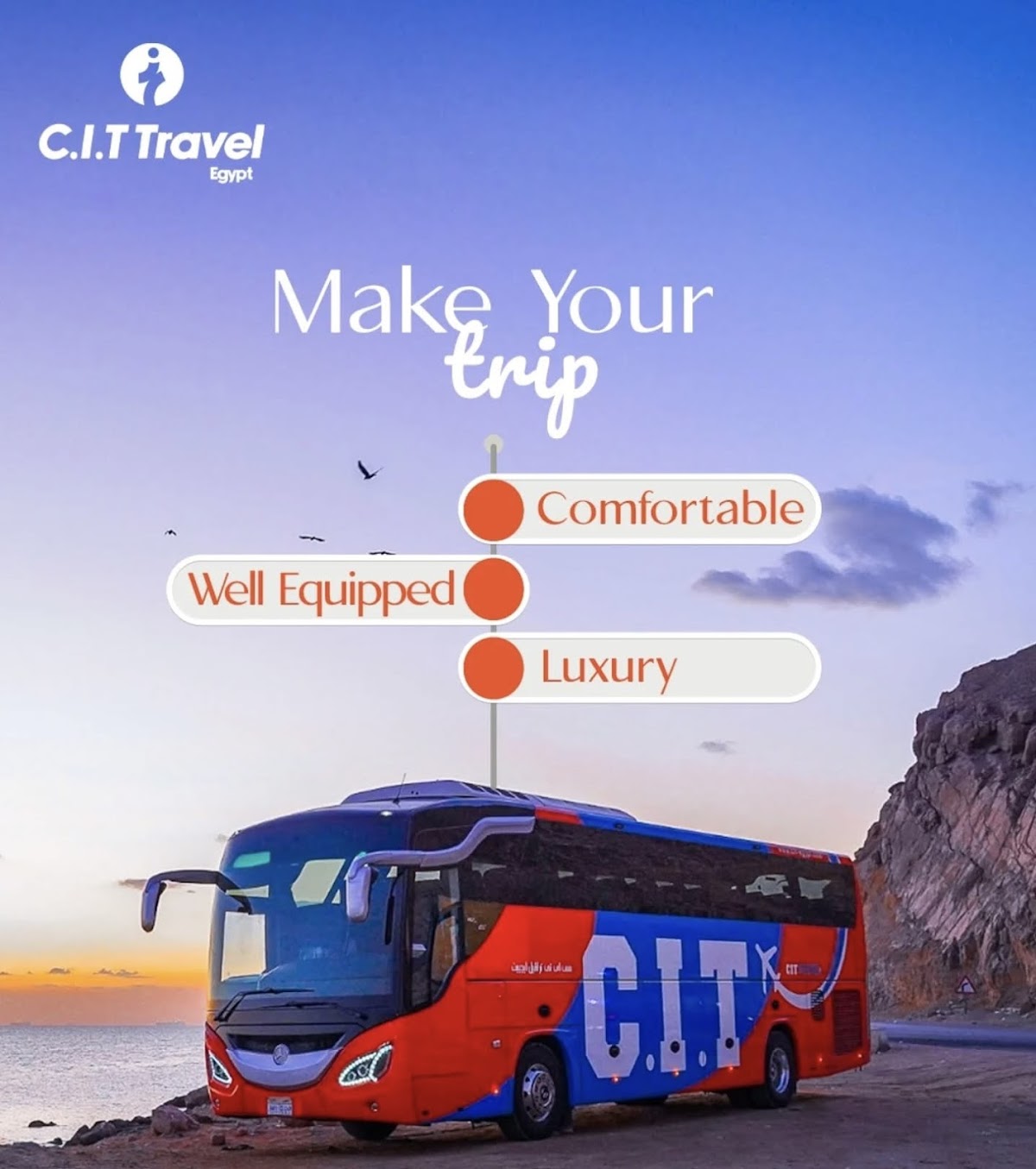 C.I.T - Travel Egypt — tour operator in Building, Egypt – photo 1